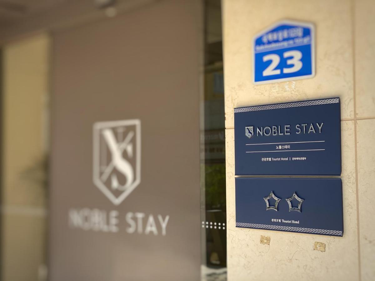 Hotel Noblestay Daegu Exterior photo